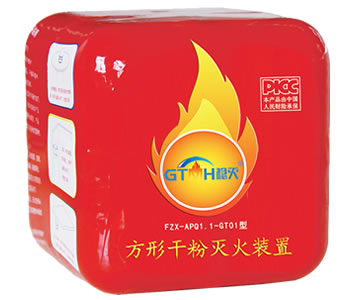 方形干粉365BET导航_365比分网_微软365企业版球装置