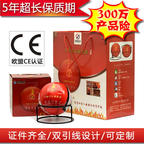 图3 干粉365BET导航_365比分网_微软365企业版
球装置