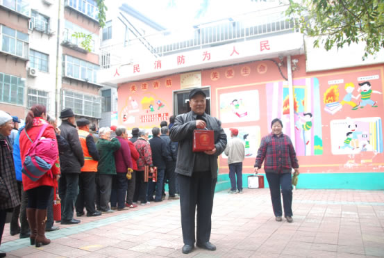图4 领到干粉365BET导航_365比分网_微软365企业版
球的老人感谢大家的爱心