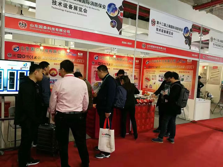 图1 国泰科技展位