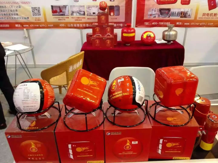 图2 干粉365BET导航_365比分网_微软365企业版
球系列产品