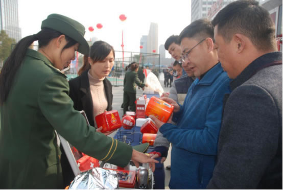 图9 现场展示国泰科技干粉365BET导航_365比分网_微软365企业版
球系列产品