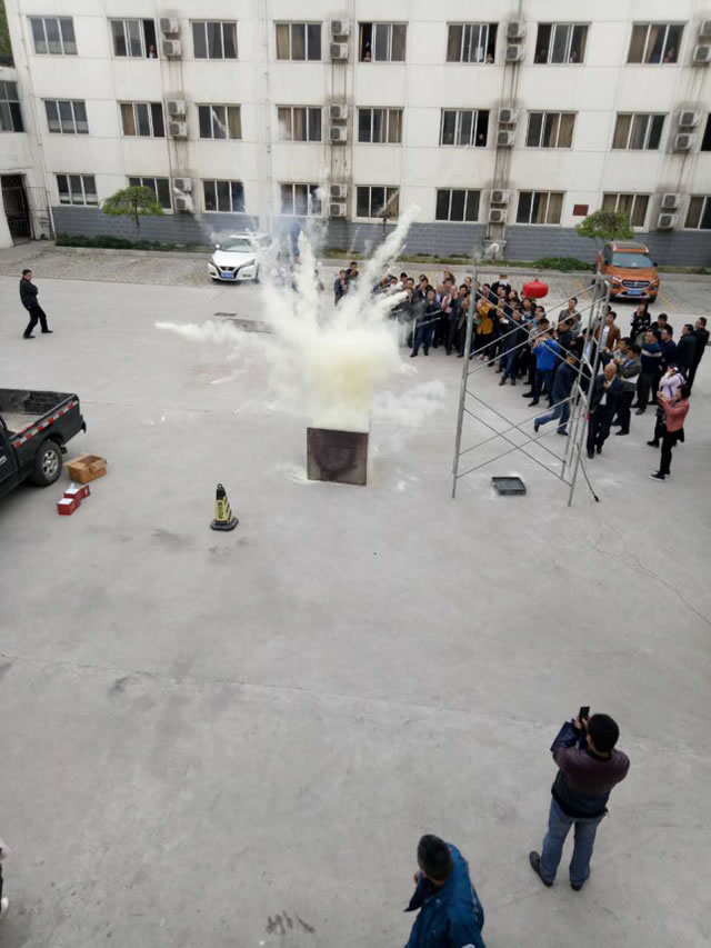 图4 干粉365BET导航_365比分网_微软365企业版
球365BET导航_365比分网_微软365企业版
瞬间