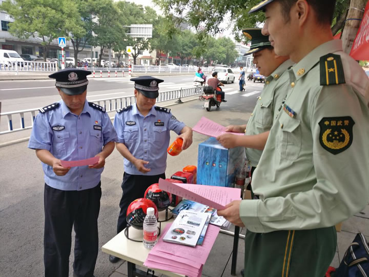 图2 参观国泰科技干粉365BET导航_365比分网_微软365企业版
球系列产品