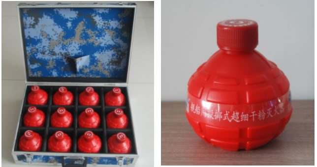 图3 舰船用投掷式超细干粉365BET导航_365比分网_微软365企业版
器