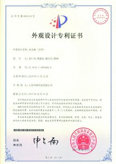 365BET导航_365比分网_微软365企业版器（方形）