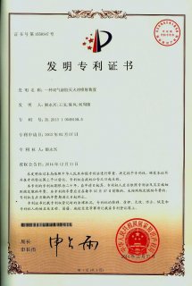一种双365BET导航_365比分网_微软365企业版剂喷射枪及其方法